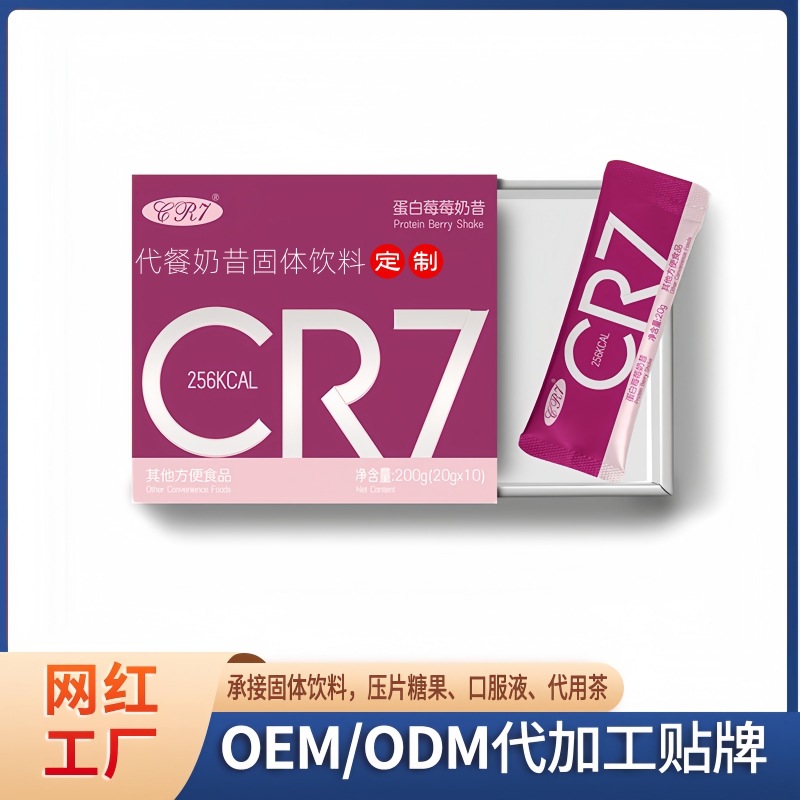 OEM Sampling Acceptance Standard: First-Article, Seal Samples and Deviation Judgement