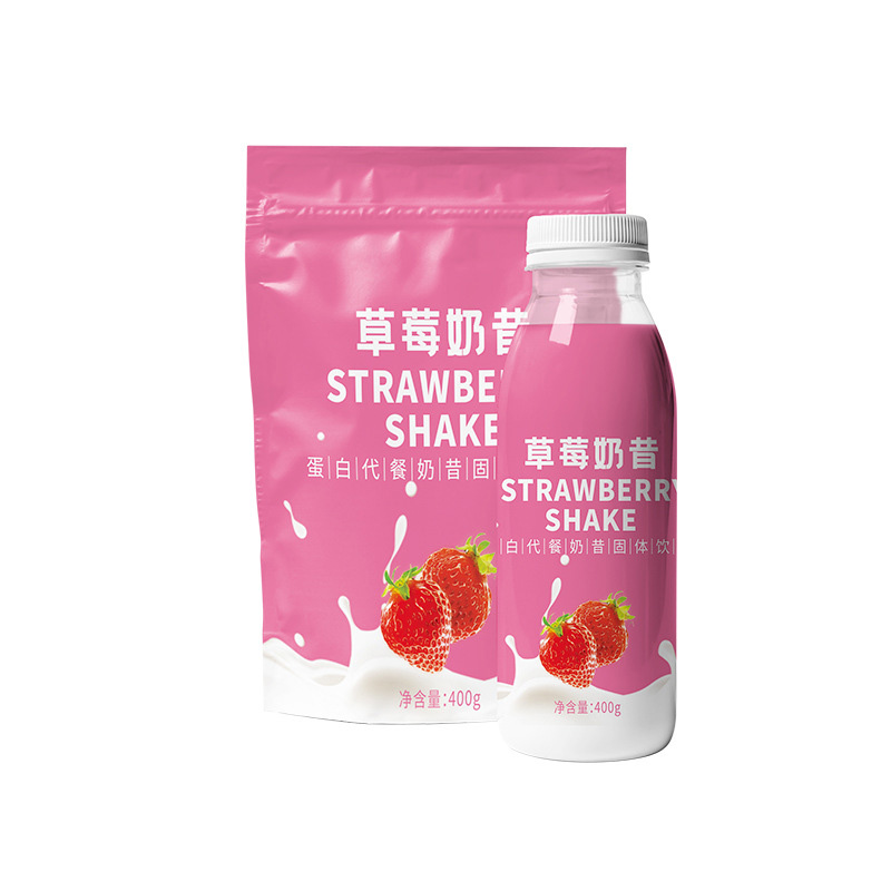 Protein Berry Meal Replacement Shake Powder | Satiety Smoothie Solid Beverage Custom OEM