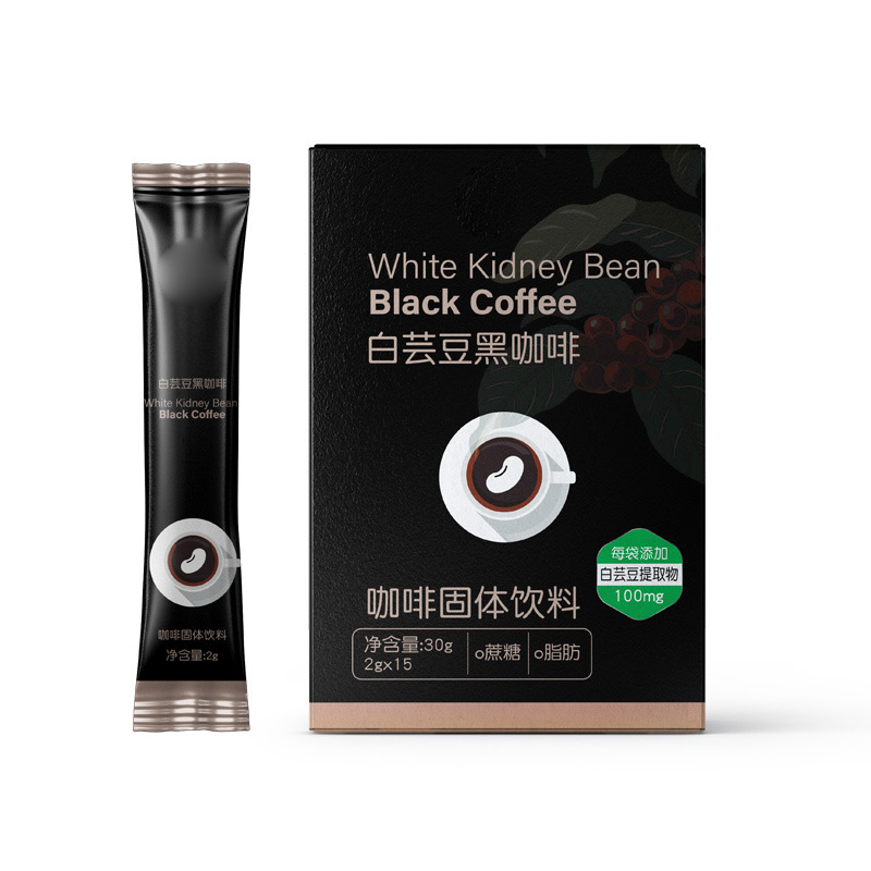 White Kidney Bean Black Coffee Latte Powder | Instant Keto Enzyme Coffee Solid Beverage OEM Private Label