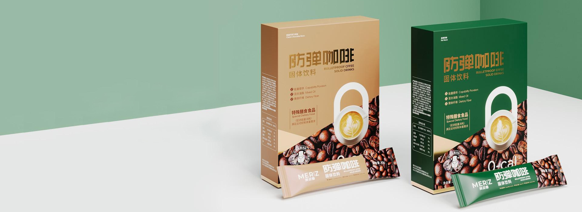 OEM processing of solid black coffee beverages