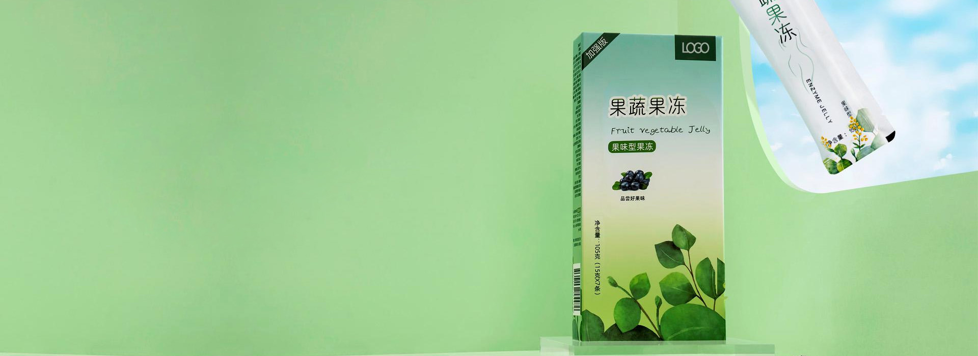 Enzyme Jelly OEM
