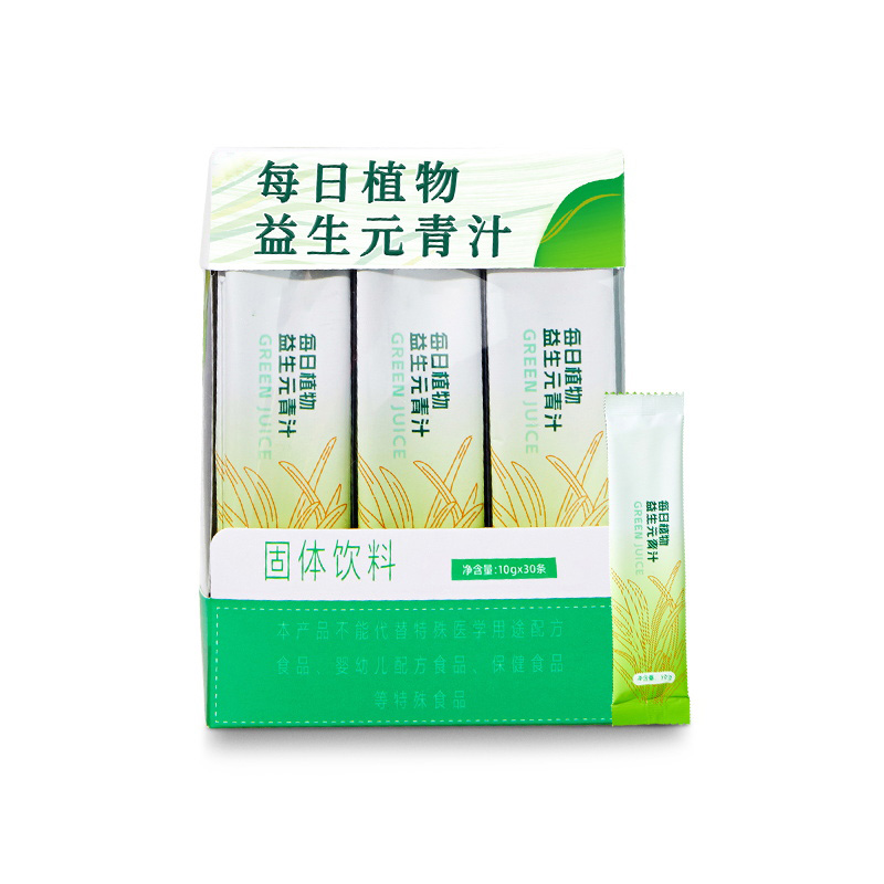 Prebiotic Barley Grass Juice Powder | High Dietary Fiber Meal Replacement Green Juice Solid Beverage OEM