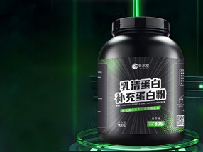 Protein powder OEM
