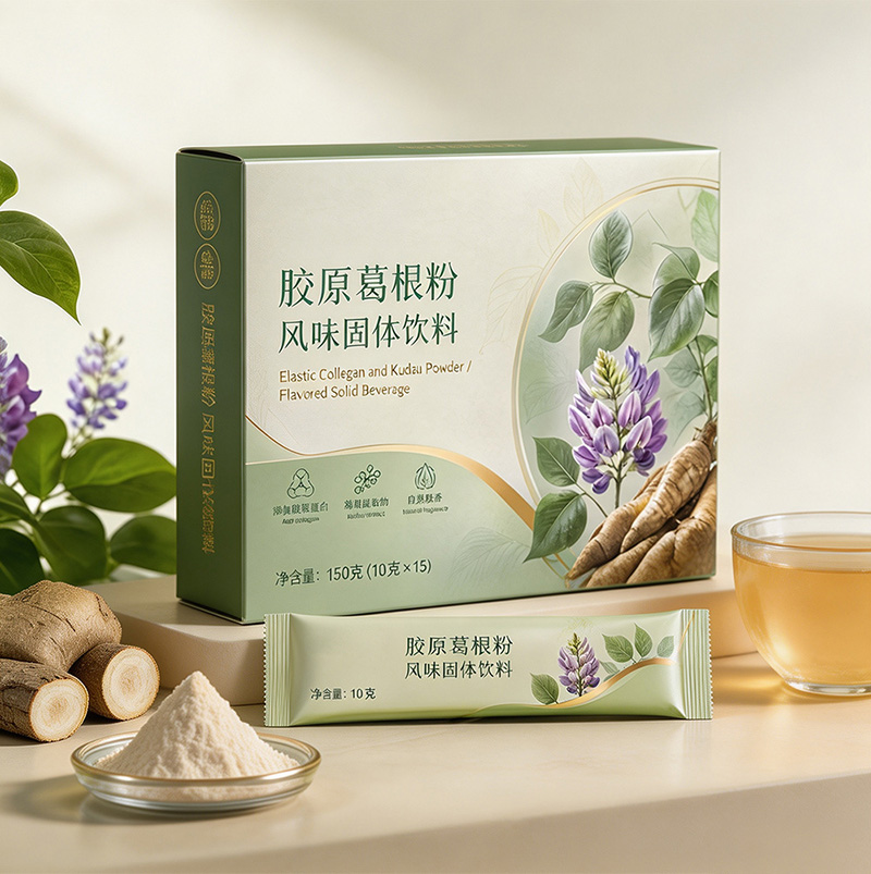 Collagen Kudzu & Papaya Powder | Collagen Peptide Bust Enhancement Drink OEM Private Label