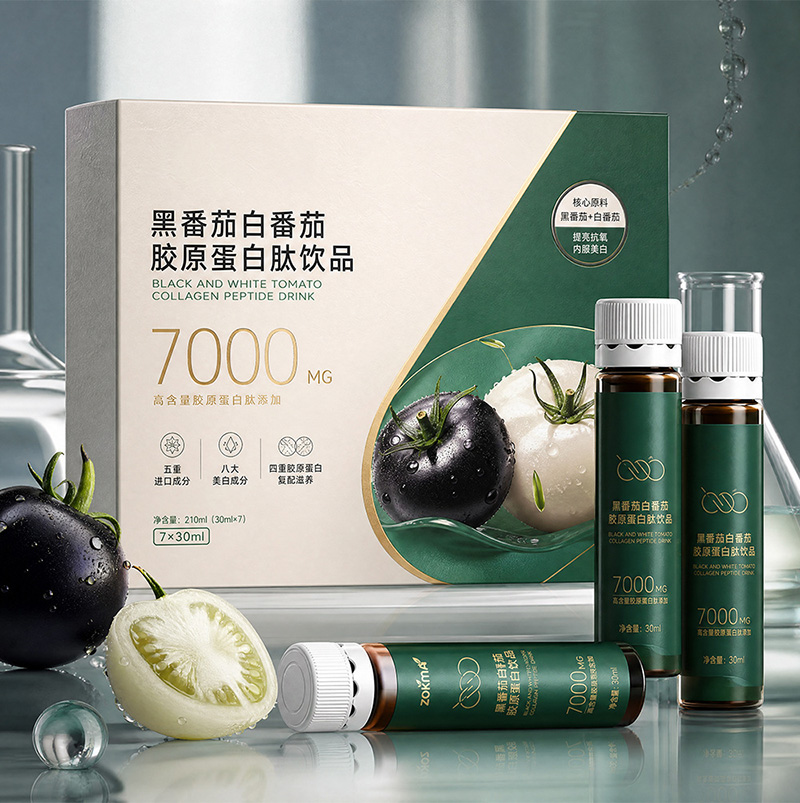Black & White Tomato Collagen Peptide Drink | Fish Collagen Tripeptide with Niacinamide OEM