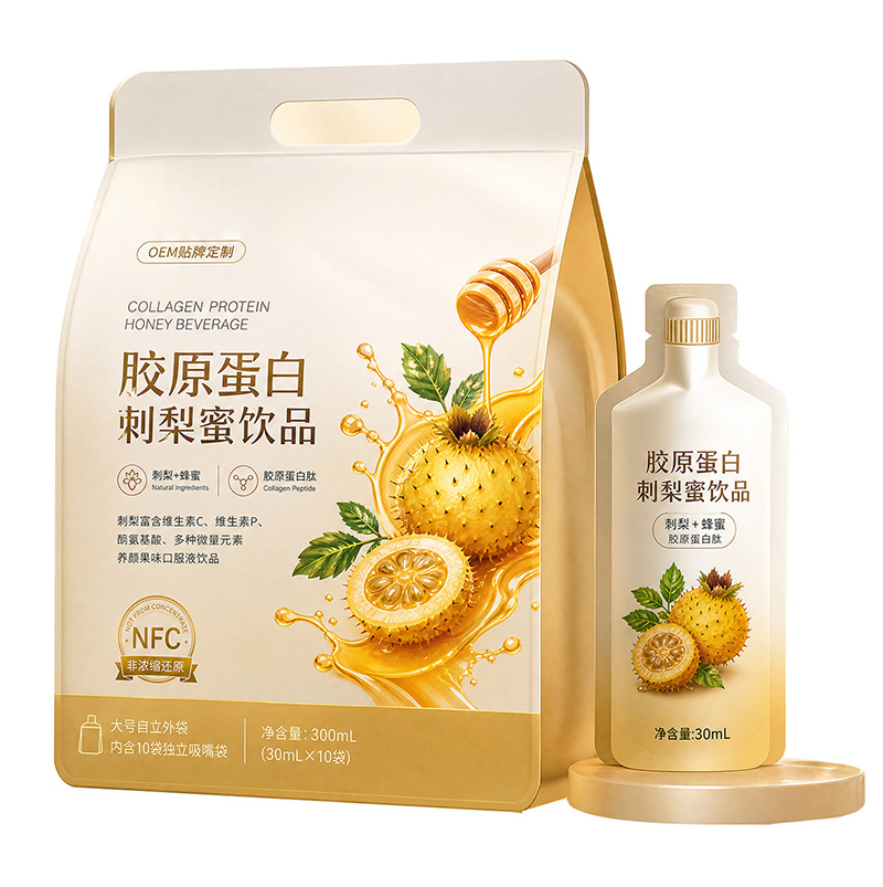 Collagen Rosa Roxburghii Honey Drink | No-Additive Fruit & Vegetable Juice Rich in Vitamin C OEM