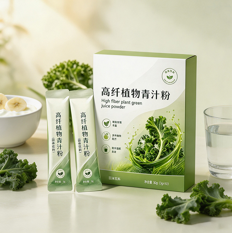 Freeze-Dried Kale & Chia Seed Green Juice Powder | High-Fiber Plant-Based Meal Replacement OEM