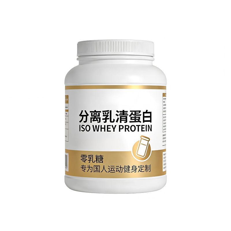 Whey Protein Powder | Sports Nutrition Powder for EU & US Export, Source Factory OEM/ODM