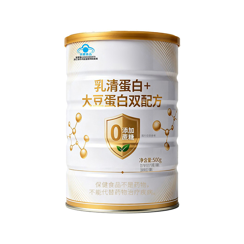 Blue Hat Certified Tangheng 90% High Dual Protein Powder | Custom OEM/ODM Source Factory