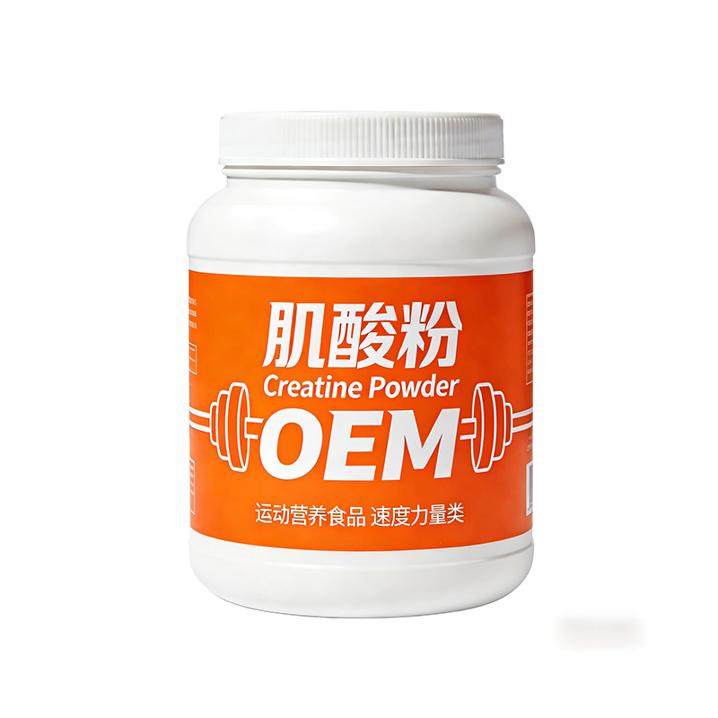 Creatine Supplement Powder 500g Canister | Fitness Creatine Nutrition Factory OEM/ODM Private Label
