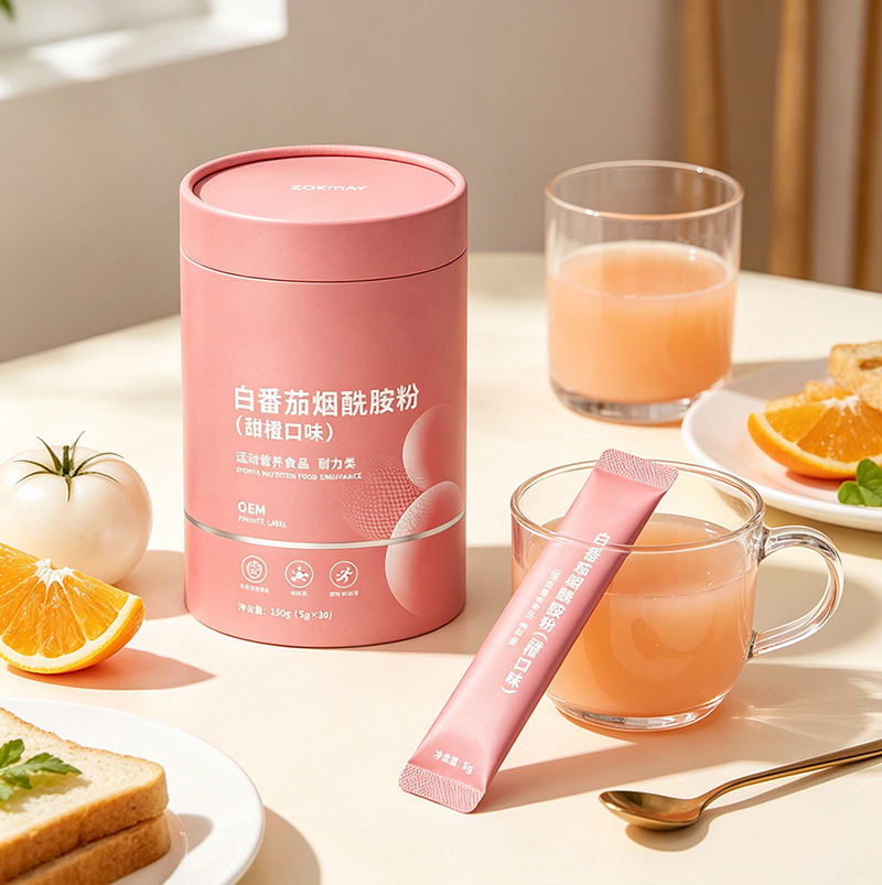 White Tomato & Niacinamide Powder with Blood Orange | Vitamin C & E Fruit Vegetable Solid Beverage OEM