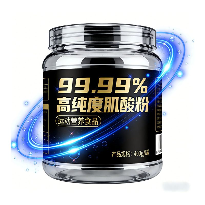 Micronized Creatine Monohydrate Powder 99.9% Purity 400g | Special Dietary Sports Nutrition Supplement OEM
