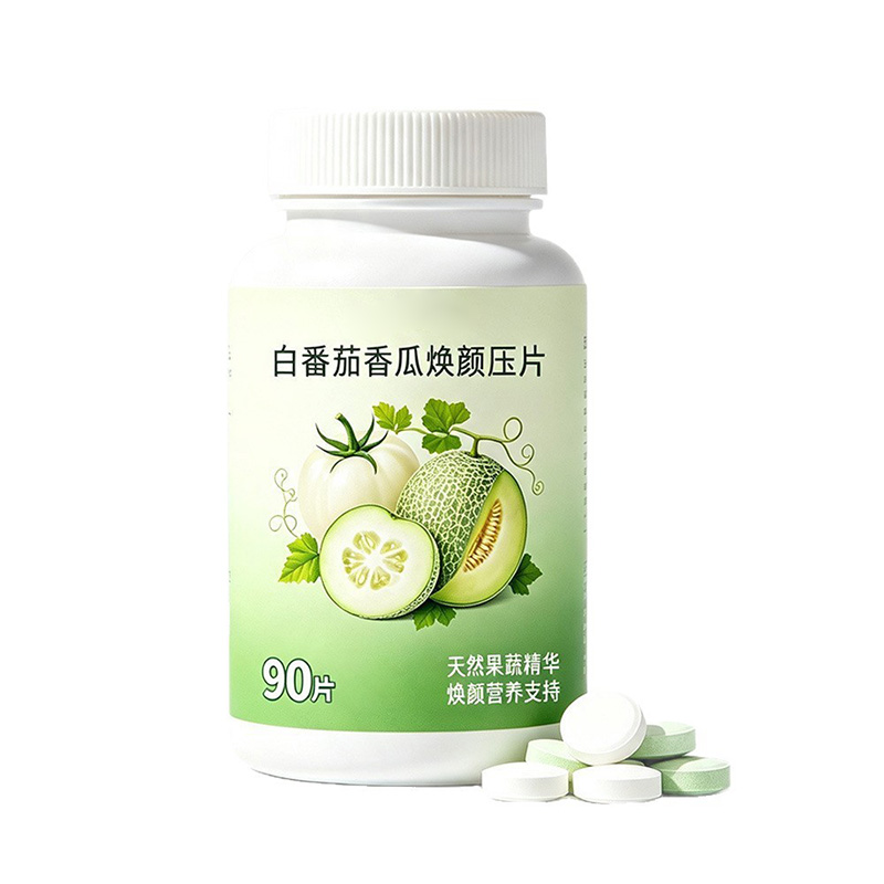 White Tomato & Muskmelon Skin Renewal Pressed Candy Tablets | White Tomato Collagen Oral Beauty OEM