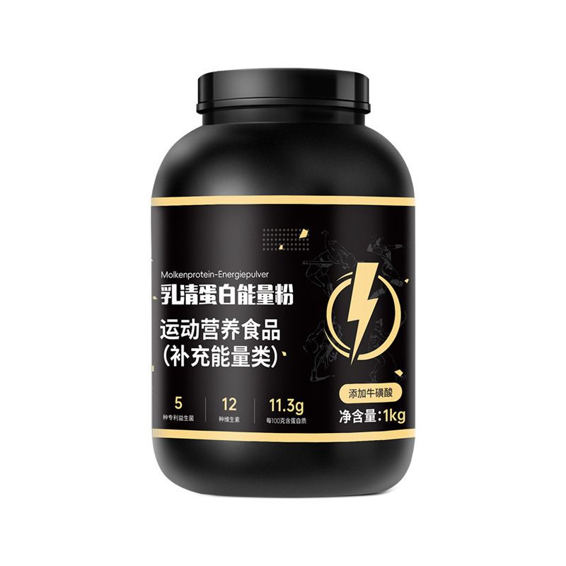 The Compliance Checklist for Supplement OEM: Eight Items to Verify Before Signing