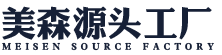 Guangzhou Mesen Health Biotechnology Co., Ltd